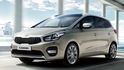 2020 Kia Carens CRDi 柴油旗艦版(七人座客車)  第1張縮圖