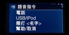 2013 Ford Focus 4D 1.6汽油豪華型  第6張縮圖