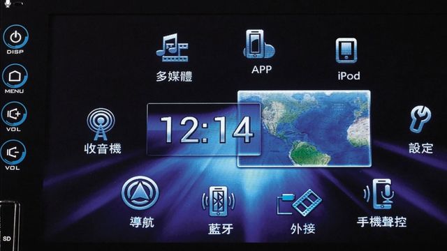 2020 Honda City 1.5 VTi-S  第6張相片