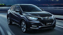 2020 Honda HR-V 1.8 VTi-S  第4張縮圖