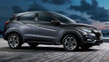 2020 Honda HR-V 1.8 S  第2張縮圖