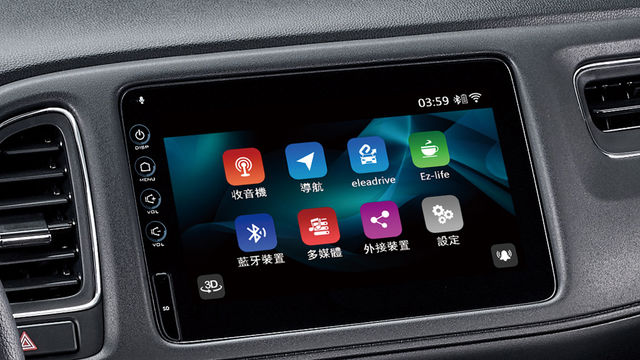 2020 Honda HR-V 1.8 S  第8張相片