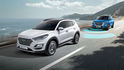 2020 Hyundai Tucson 汽油豪華  第1張縮圖