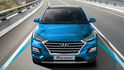 2020 Hyundai Tucson 汽油尊爵  第4張縮圖