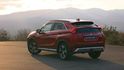 2020 Mitsubishi Eclipse Cross 卓越型  第2張縮圖