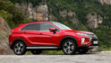 2020 Mitsubishi Eclipse Cross 卓越型  第4張縮圖