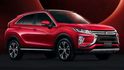 2020 Mitsubishi Eclipse Cross S-AWC旗艦型  第1張縮圖
