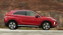 2020 Mitsubishi Eclipse Cross S-AWC旗艦型  第5張縮圖
