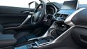 2020 Mitsubishi Eclipse Cross S-AWC旗艦型  第6張縮圖
