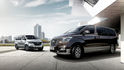 2020 Hyundai Grand Starex 尊貴型  第2張縮圖