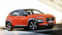 2020 Hyundai Kona 1.6t 2WD勁智型  第3張縮圖