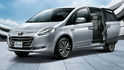 2020 Luxgen M7 Turbo ECO Hyper 頂級旗艦七人座  第3張縮圖