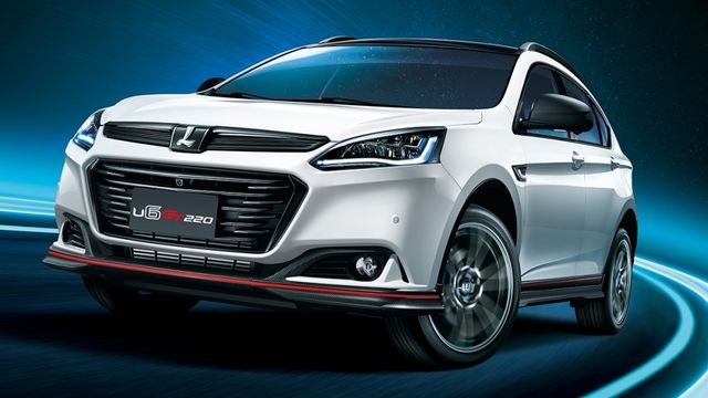 2020 Luxgen U6 GT220旗艦  第1張相片