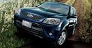 2010 Ford Escape 2.3 2WD XLS  第10張縮圖
