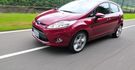2010 Ford Fiesta 1.6運動版  第7張縮圖