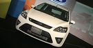 2010 Ford Focus Comfort 1.8五門經典款  第1張縮圖