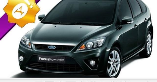 2009 Ford Focus Powershift TDCi Sports 2.0柴油五門運動旗艦型  第1張相片