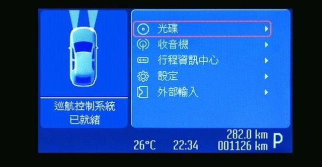 2009 Ford Mondeo 2.0 柴油運動旗艦型  第17張相片