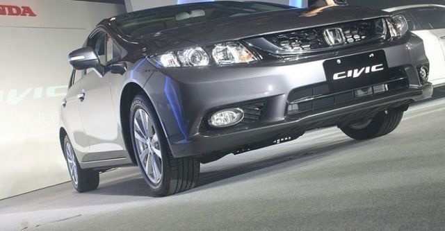 2015 Honda Civic 1.8 VTi-S  第1張相片