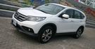 2015 Honda CR-V 2.4 VTi  第1張縮圖