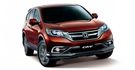2015 Honda CR-V(NEW) 2.0 VTi  第1張縮圖