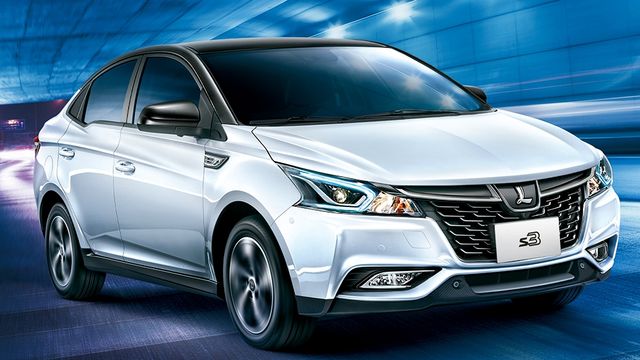 2020 Luxgen S3 1.6 3D安全豪華版  第5張相片