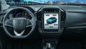 2020 Luxgen S3 1.6 3D安全豪華版  第9張縮圖