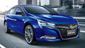 2020 Luxgen S5 GT女王款  第3張縮圖