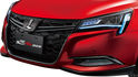 2020 Luxgen S5 GT225 AP賽道智能款  第3張縮圖