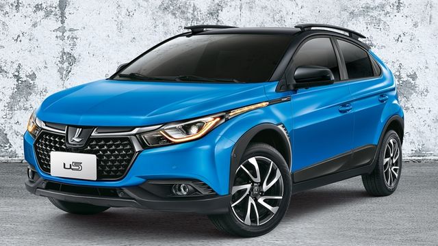 2020 Luxgen U5 1.6旗艦Hi-Fi版  第1張相片