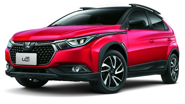2020 Luxgen U5 1.6旗艦Hi-Fi版  第4張相片
