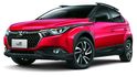 2020 Luxgen U5 1.6旗艦Hi-Fi版  第4張縮圖