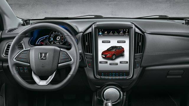 2020 Luxgen U5 1.6旗艦Hi-Fi版  第6張相片