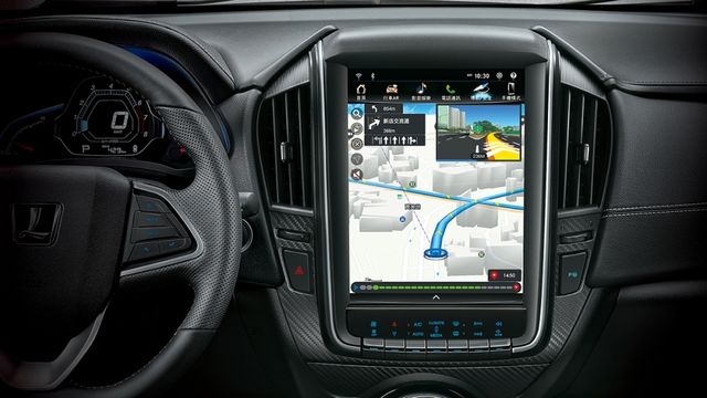2020 Luxgen U5 1.6旗艦Hi-Fi版  第10張相片