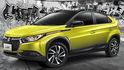 2020 Luxgen U5 1.6旗艦Vogue+版  第1張縮圖