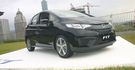 2015 Honda Fit 1.5 VTi-S  第1張縮圖
