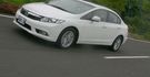 2014 Honda Civic 1.8 VTi  第1張縮圖