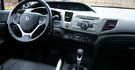 2014 Honda Civic 1.8 VTi  第4張縮圖