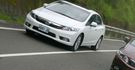 2014 Honda Civic 1.8 VTi-S  第1張縮圖