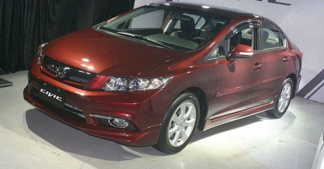 2014 Honda Civic(NEW) 1.8 VTi  第1張相片