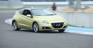 2014 Honda CR-Z 1.5  第1張縮圖