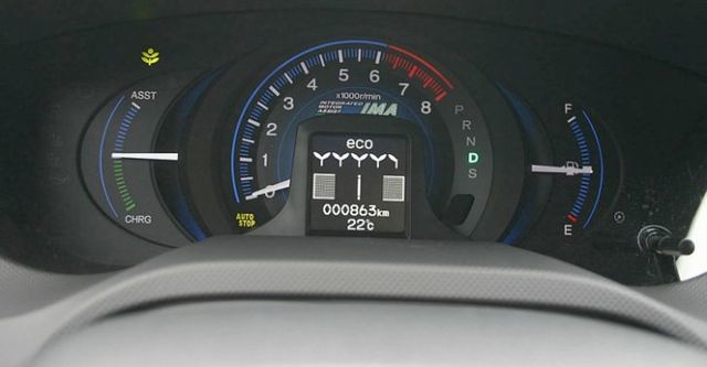 2014 Honda Insight Hybrid 1.3  第5張相片