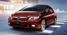 2013 Honda Civic 2.0 S  第1張縮圖