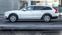 2020 Volvo V90 Cross Country D5 Special Edition勁階裝備版  第2張縮圖