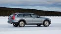 2020 Volvo V90 Cross Country D5 Special Edition勁階裝備版  第4張縮圖