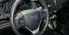 2013 Honda CR-V 2.4 VTi-S  第4張縮圖