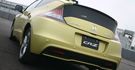 2013 Honda CR-Z 1.5  第3張縮圖