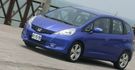 2013 Honda Fit 1.5 VTi-S  第2張縮圖