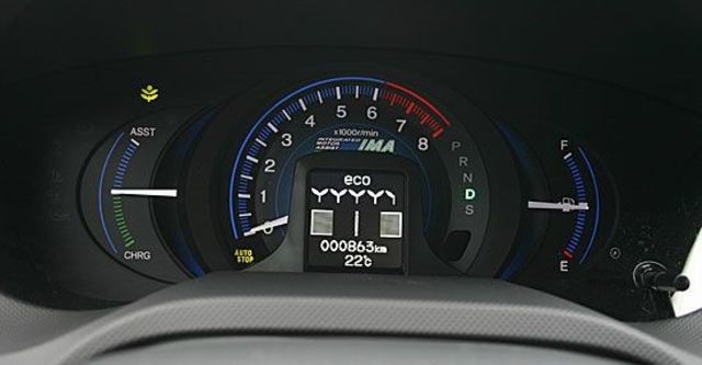 2013 Honda Insight Hybrid 1.3  第4張相片