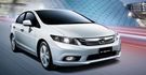 2012 Honda Civic 1.8 VTi  第3張縮圖